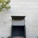 조형물F | 곤지암 화담숲 화담채 예약방법 및 관람 후기