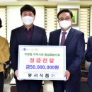 동서식품(주) 이미지