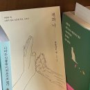 허밍프레스 이미지