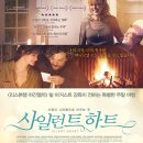 Blackbird 이미지