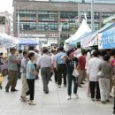 우리축산물직거래장터 이미지