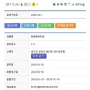 한림벤처타운 이미지