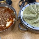 삼삼밀면 이미지