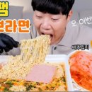 대창농산 이미지