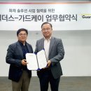 케이라이프케어