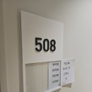 삼성에스더산부인과의원 | 삼성프라임 산부인과 제왕후기:: 2일차부터 - 지옥과 천국사이(Feat, 천국가는 꿀팁)