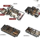 에코국제공인중개사사무소 이미지