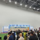 보리네펫미용 | [보리X대구펫쇼]제21회 대구펫&amp;캣쇼 보리네 관람 후기 3탄