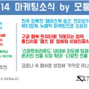 (주)오드엠 이미지