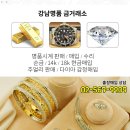 베스트웰김진왕성형외과의원 이미지