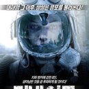 디바이드 이미지
