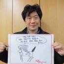 휴먼디자인교육컨설팅 이미지