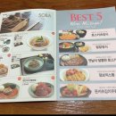 미소야식당 이미지