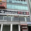 라라코스트군산대점 이미지