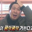 청담 헤어스토리