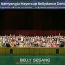 밸리댄스 이미지