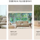 엔투엔공방 이미지