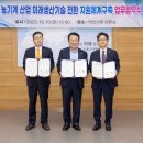 익산물산