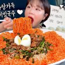 스테이그랴 이미지