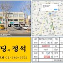 면목동-129 티스토리
