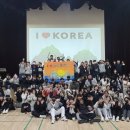 국립청소년해양센터 이미지