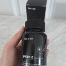 마카네이쳐 | 디스이즈랩 블랙마카업, 미우나 고우나 남편선물 추천