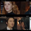배다른남매 TV리포트