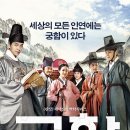 정우세탁소 이미지