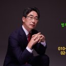법무법인숨결로 이미지
