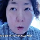 신기루