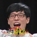 유앤미스튜디오 | 유앤미 웨딩스냅:: 키노스튜디오 & 야외 노을공원 예약후기