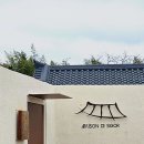 메종드시고르 네이버블로그