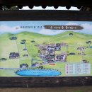 퇴로고가마을 이미지