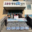 신용협동조합 이미지