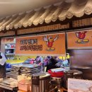 대중농장 이미지