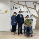 장애인복지회관 이미지