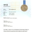 신여수 한방김치 네이버블로그