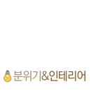 화정동 (글로리아앞) 이미지