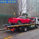 덕진카서비스 이미지