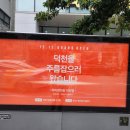 미미썸의원 부산 덕천점 이미지