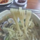 조개에 빠진 칼국수 이미지