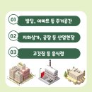 대륜빌딩 네이버블로그