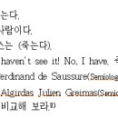 미니멀리스트 주근옥의 한국문학의 판단중지를 위하여 이미지