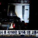 주정차38 이미지