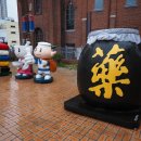 약령시한의약박물관 이미지