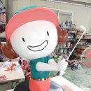 별송이 이미지