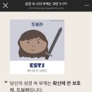 (주)드보라코리아 이미지