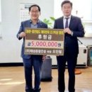 신아건설㈜ 이미지