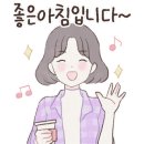 힐링 롱제비티