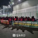 세진엔지니어링 이미지